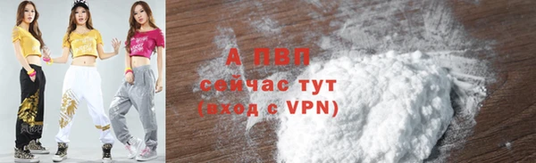 MDMA Premium VHQ Богородицк